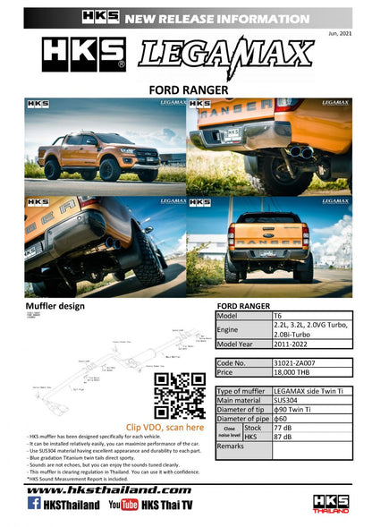 FORD  RANGER