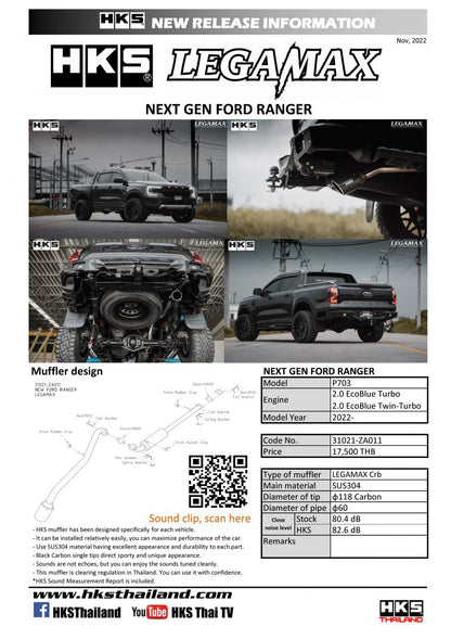 FORD NEXT GEN RANGER P703