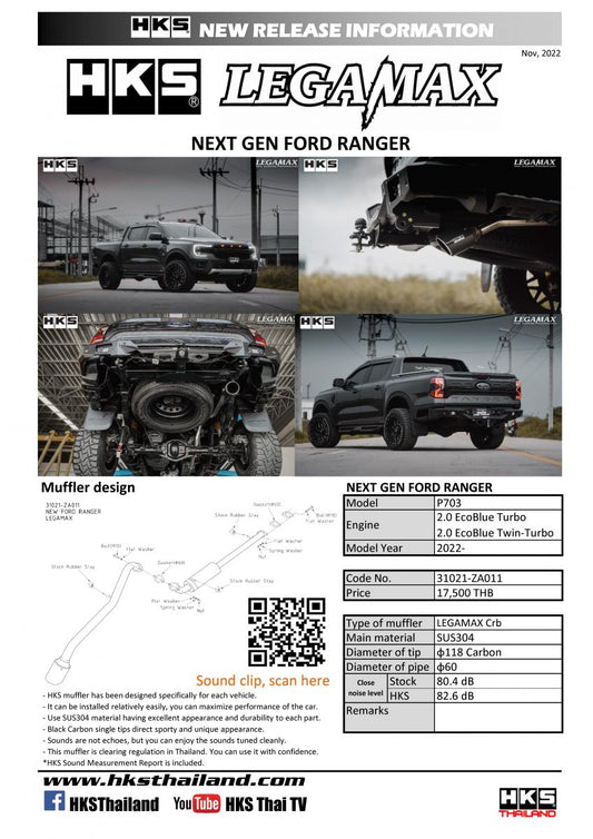 FORD NEXT GEN RANGER P703