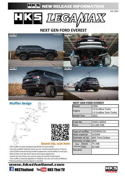 NEXT GEN EVEREST U704