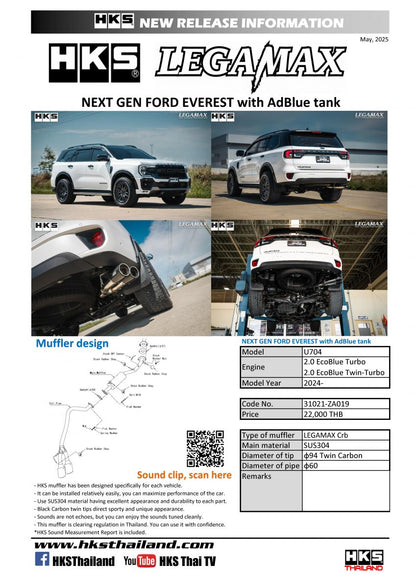 NEXT GEN EVEREST U704