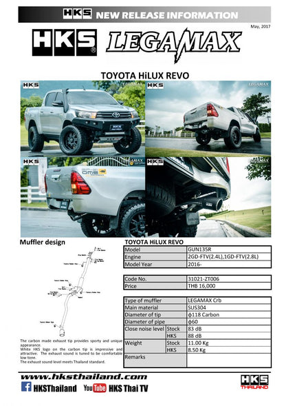 HKS EXHAUST LEGAMAX FOR REVO | HILUX | GR-S