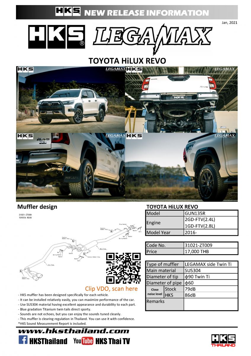 HKS EXHAUST LEGAMAX FOR REVO | HILUX | GR-S