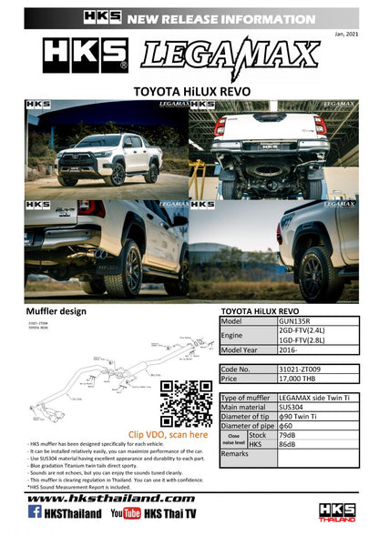 HKS EXHAUST LEGAMAX FOR REVO | HILUX | GR-S