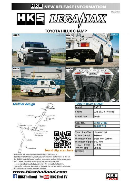 HILUX CHAMP AN110