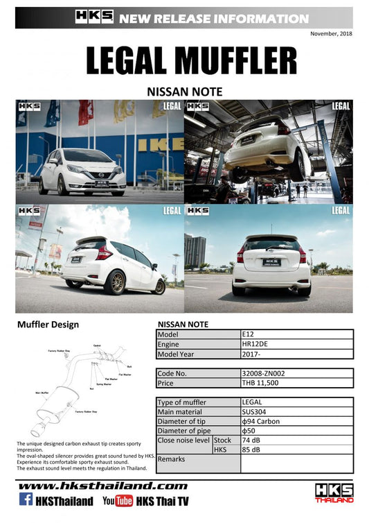 NOTE E12
