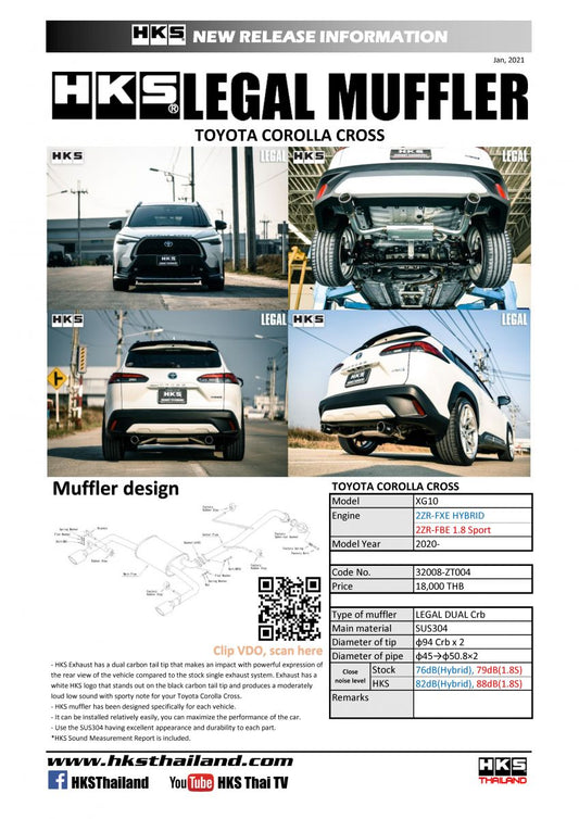 COROLLA CROSS XG10